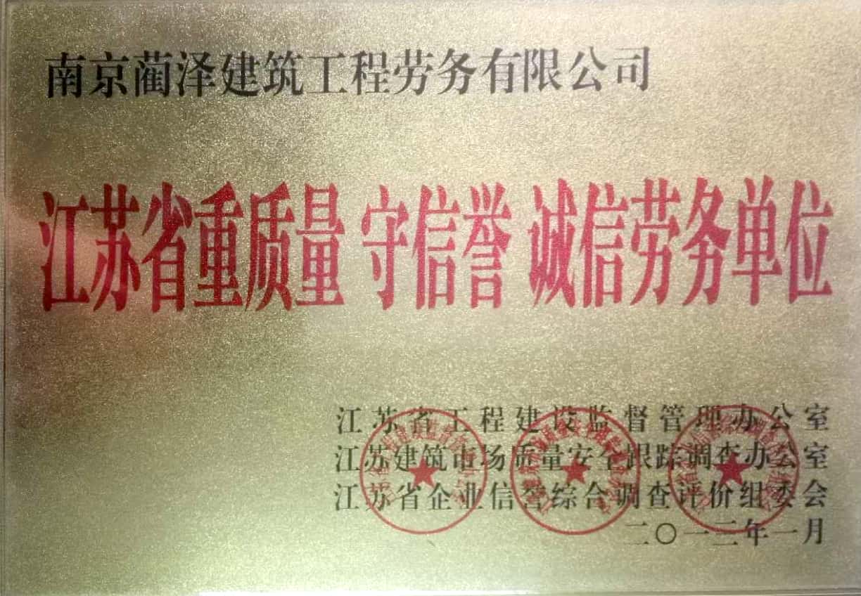 圖片關鍵詞