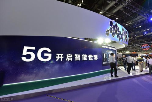 手機信號拉滿 10億歐元建立5g研發(fā)中心,劍指華為5g通訊