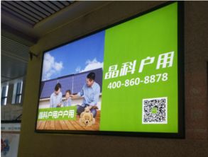 晶科戶用亮相廣州光伏盛會，以產品力與技術力撬動全國戶用市場